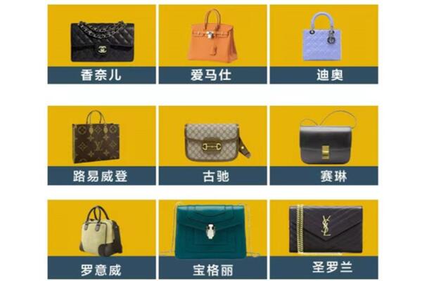 景德镇市昌江回收品牌包包